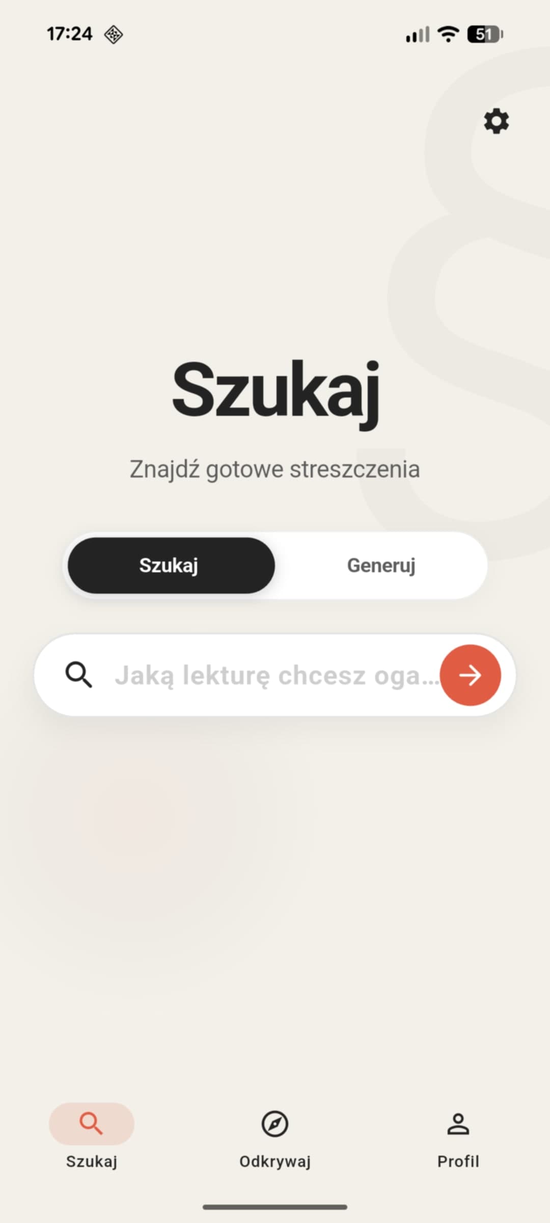 Ekran wyszukiwania lektur w aplikacji Streść.to